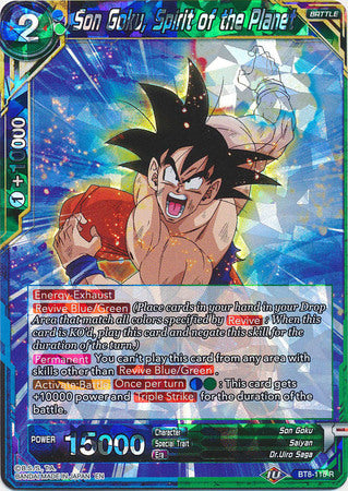 Son Goku, Spirit of the Planet [BT8-118] | Devastation Store
