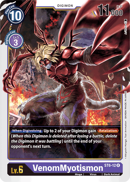VenomMyotismon [ST6-12] [Starter Deck: Venomous Violet] | Devastation Store