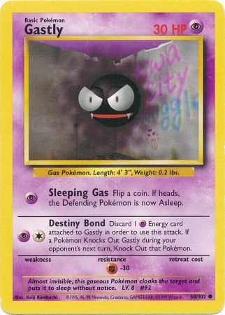 Gastly (50/102) [Base Set Unlimited] | Devastation Store