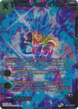 Gogeta, Pursuit of Power (Starter Deck Exclusive) (SD12-02) [Rise of the Unison Warrior] | Devastation Store