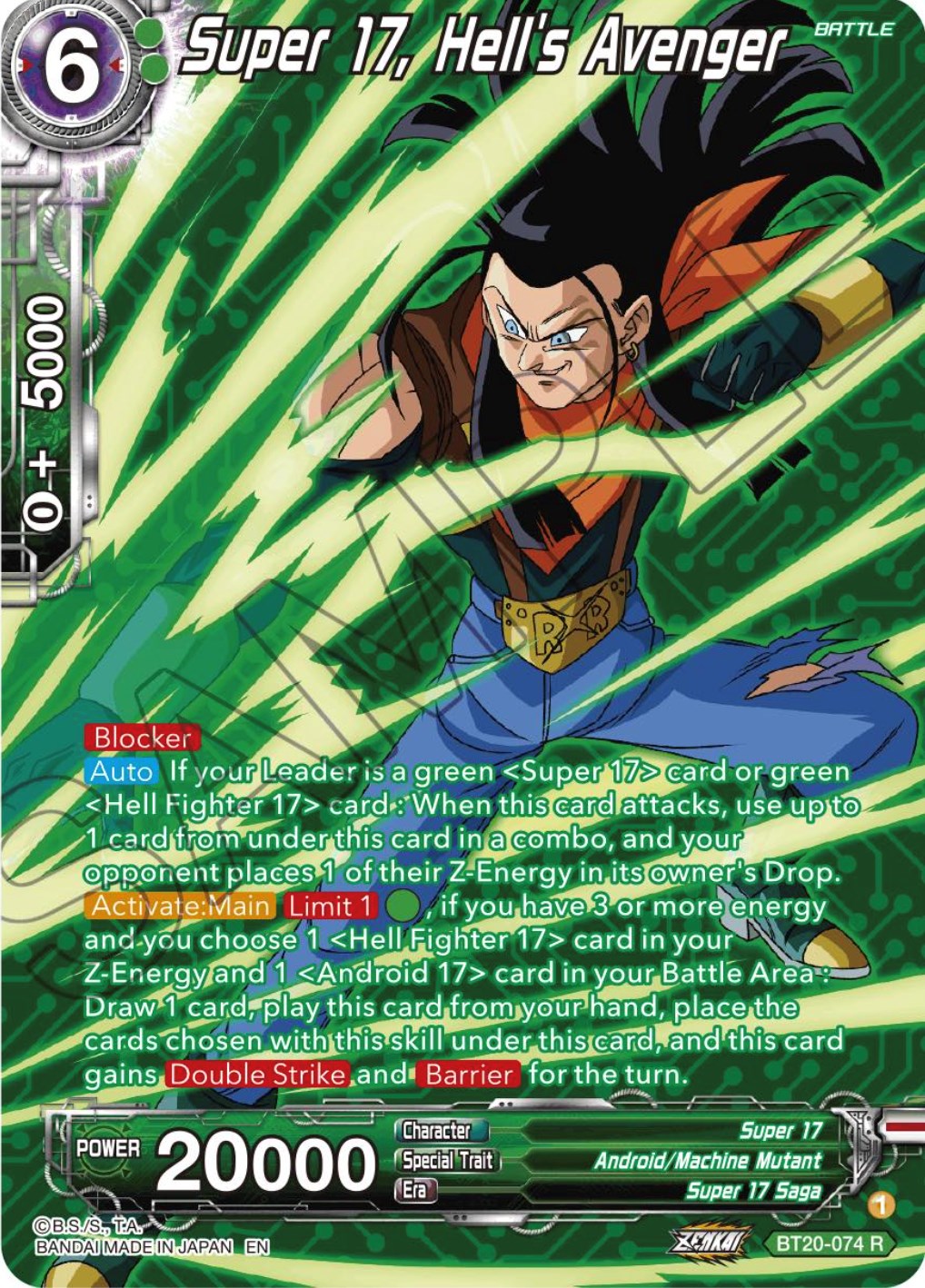 Super 17, Hell's Avenger (Silver Foil) (BT20-074) [Power Absorbed] | Devastation Store