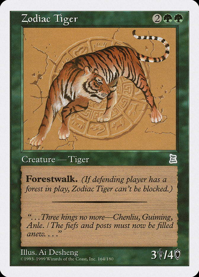Zodiac Tiger [Portal Three Kingdoms] | Devastation Store