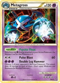 Metagross (4/95) (Cracked Ice Holo) (Theme Deck Exclusive) [HeartGold & SoulSilver: Unleashed] | Devastation Store