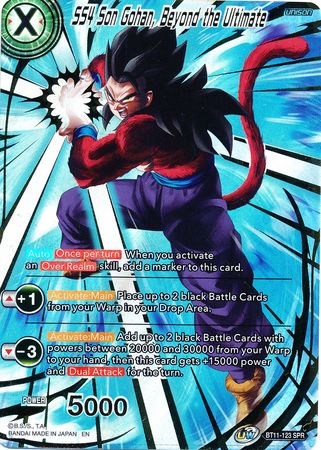 SS4 Son Gohan, Beyond the Ultimate (SPR) [BT11-123] | Devastation Store