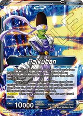 Paikuhan // Paikuhan, West Galaxy Warrior (BT18-031) [Dawn of the Z-Legends Prerelease Promos] | Devastation Store