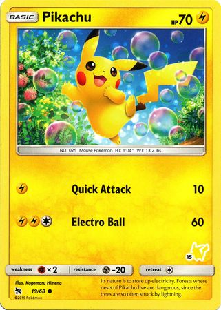 Pikachu (19/68) (Pikachu Stamp #15) [Battle Academy 2020] | Devastation Store