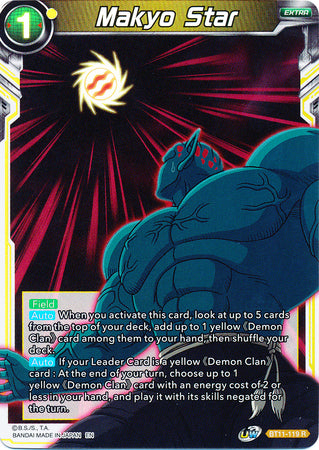 Makyo Star [BT11-119] | Devastation Store