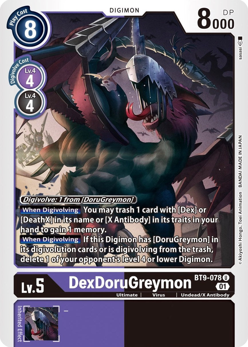 DexDoruGreymon [BT9-078] [X Record] | Devastation Store