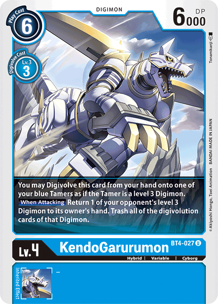 KendoGarurumon [BT4-027] [Great Legend] | Devastation Store