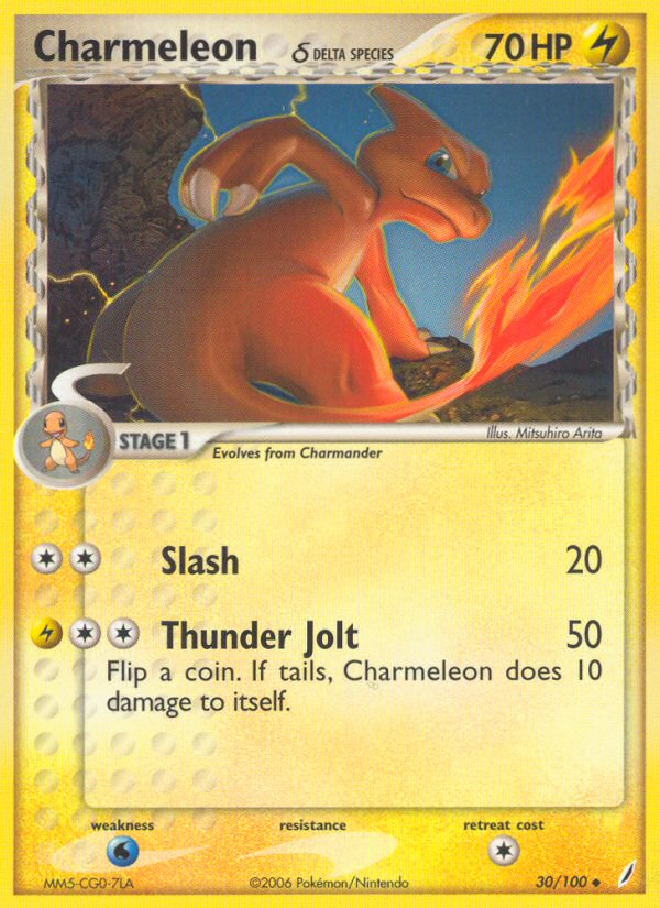 Charmeleon (30/100) (Delta Species) [EX: Crystal Guardians] | Devastation Store