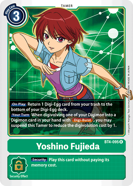 Yoshino Fujieda [BT4-095] [Great Legend] | Devastation Store