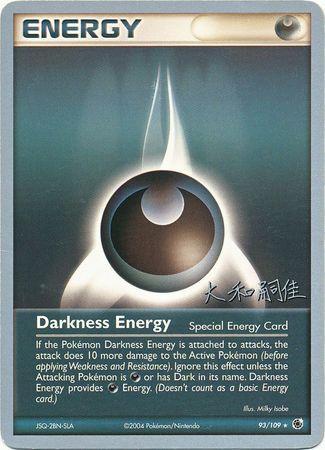 Darkness Energy (93/109) (Magma Spirit - Tsuguyoshi Yamato) [World Championships 2004] | Devastation Store