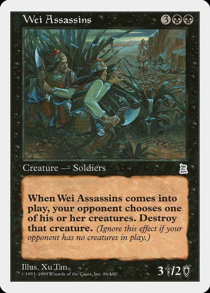 Wei Assassins [Portal Three Kingdoms] | Devastation Store