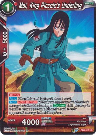 Mai, King Piccolo's Underling [DB3-013] | Devastation Store