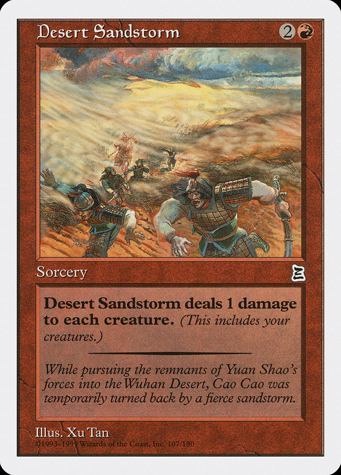 Desert Sandstorm [Portal Three Kingdoms] - Devastation Store | Devastation Store