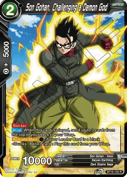 Son Gohan, Challenging a Demon God [BT16-103] | Devastation Store