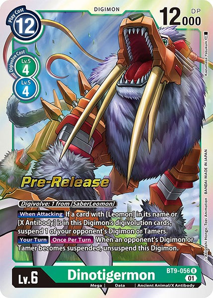 Dinotigermon [BT9-056] [X Record Pre-Release Promos] | Devastation Store