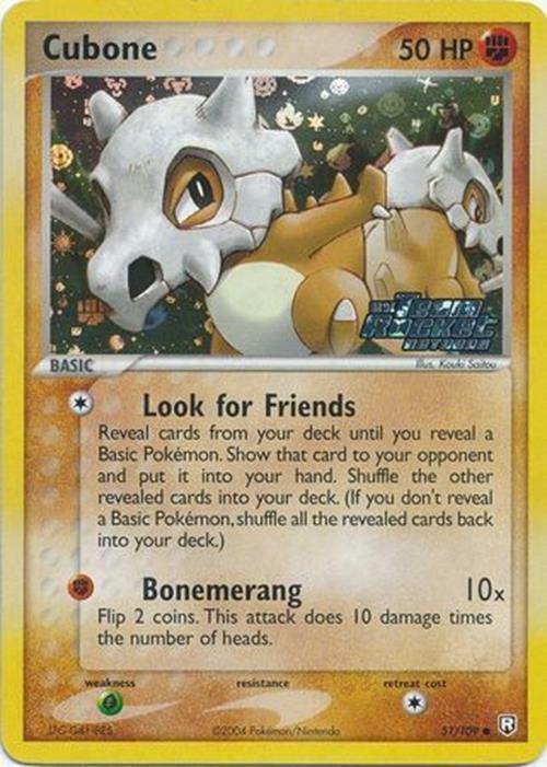 Cubone (51/109) (Stamped) [EX: Team Rocket Returns] | Devastation Store