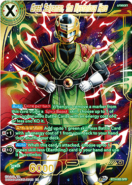 Great Saiyaman, the Mysterious Hero (SPR) (BT14-063) [Cross Spirits] | Devastation Store