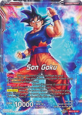 Son Goku // Ultra Instinct Son Goku, Hero of Universe 7 (Starter Deck Exclusive) (SD11-01) [Universal Onslaught] | Devastation Store