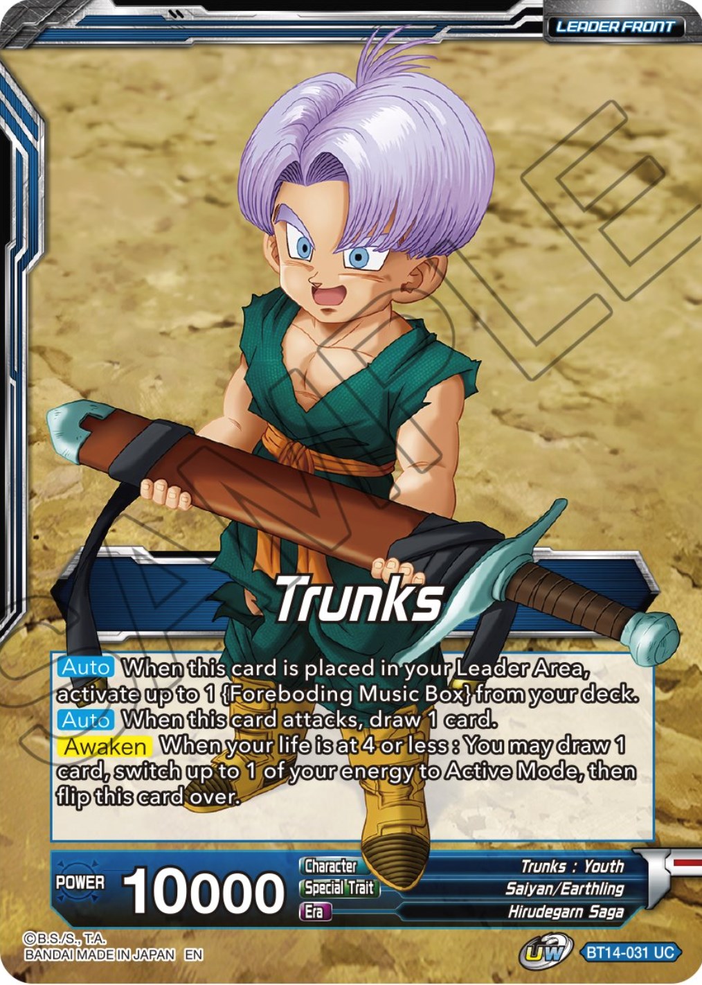 Trunks // Trunks, the Hero's Successor (BT14-031) [Cross Spirits Prerelease Promos] | Devastation Store