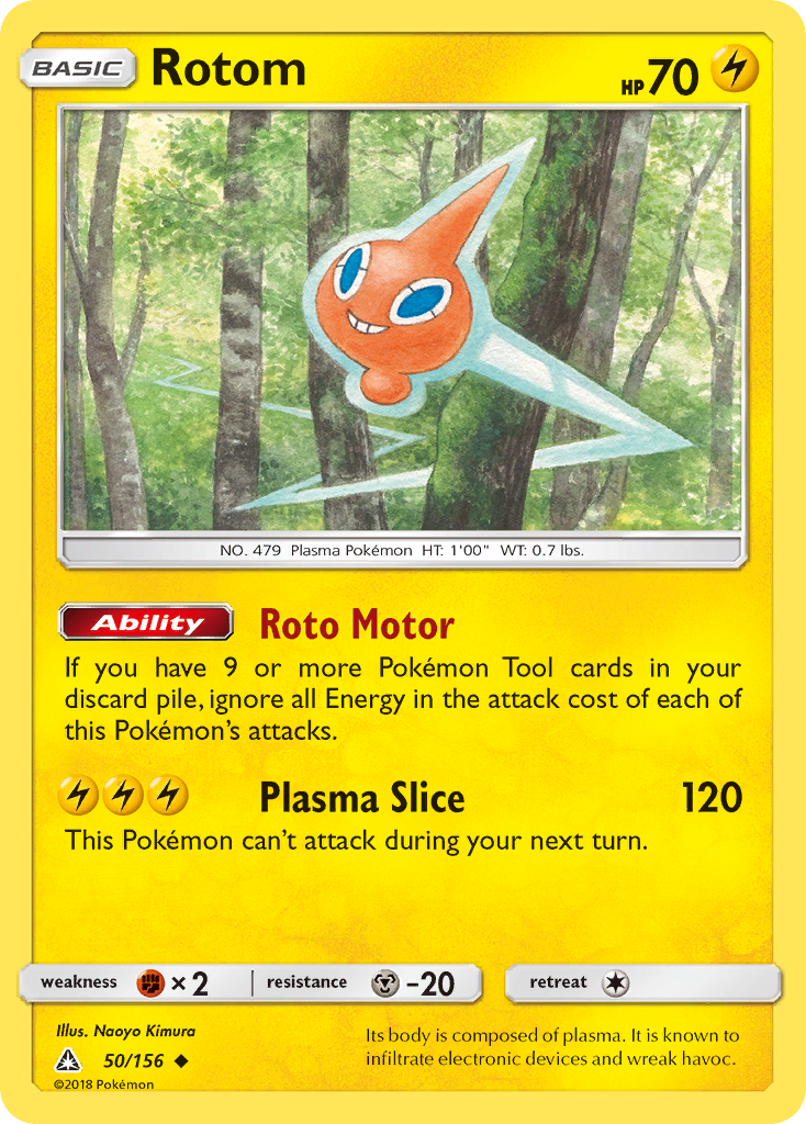 Rotom (50/156) [Sun & Moon: Ultra Prism] | Devastation Store