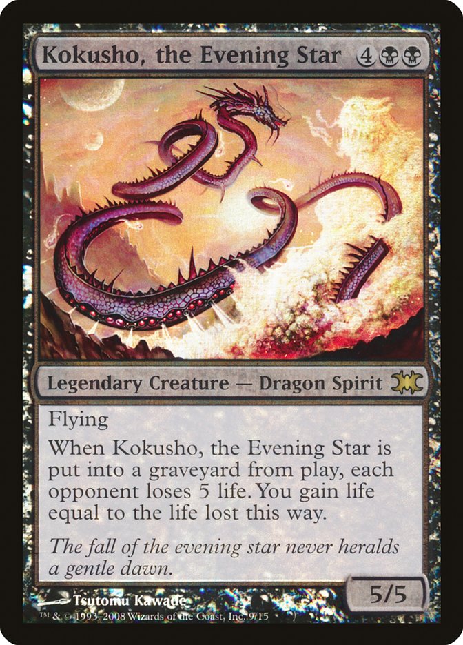 Kokusho, the Evening Star [From the Vault: Dragons] | Devastation Store
