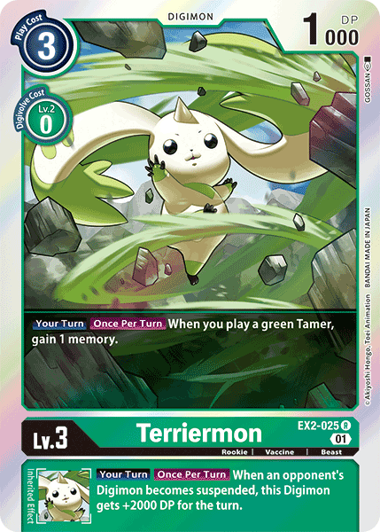 Terriermon [EX2-025] [Digital Hazard] | Devastation Store