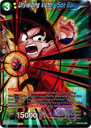 Unyielding Victory Son Goku [TB2-051] | Devastation Store