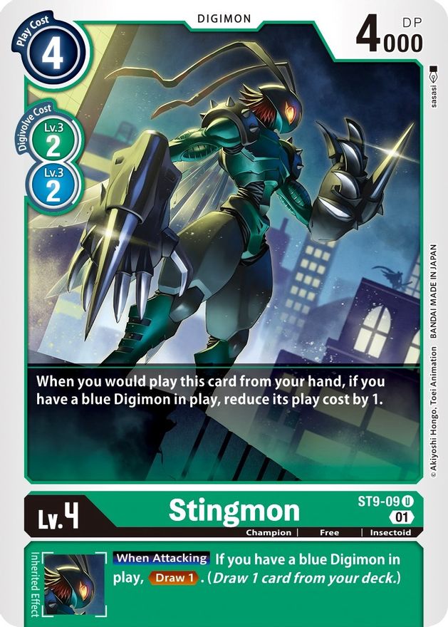 Stingmon [ST9-09] [Starter Deck: Ultimate Ancient Dragon] | Devastation Store