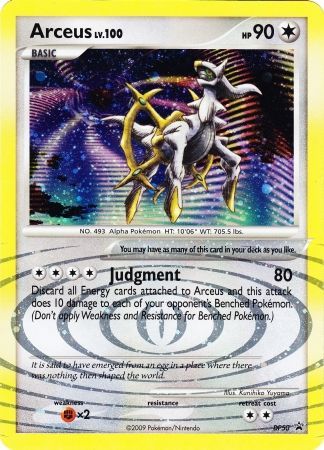 Arceus (DP50) (Jumbo Card) [Diamond & Pearl: Black Star Promos] | Devastation Store