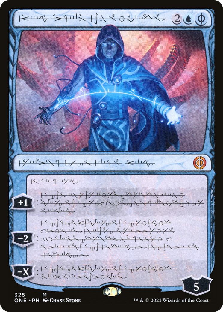 Jace, the Perfected Mind (Phyrexian) [Phyrexia: All Will Be One] | Devastation Store