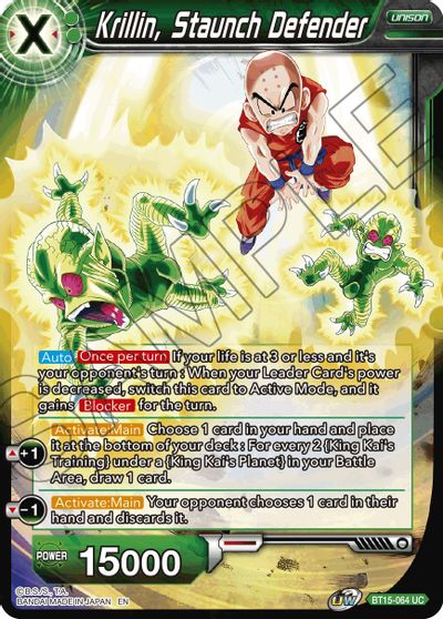 Krillin, Staunch Defender [BT15-064] | Devastation Store