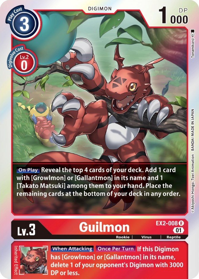 Guilmon [EX2-008] [Digital Hazard] | Devastation Store