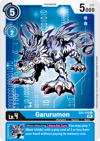 Garurumon [EX1-015] [Classic Collection] | Devastation Store