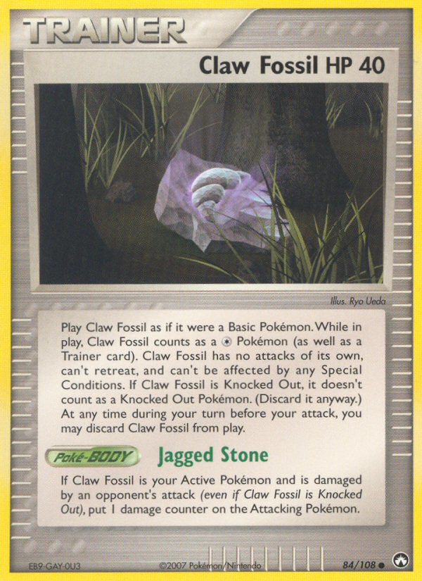 Claw Fossil (84/108) [EX: Power Keepers] | Devastation Store
