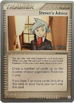 Steven's Advice (92/101) (Bright Aura - Curran Hill's) [World Championships 2005] | Devastation Store