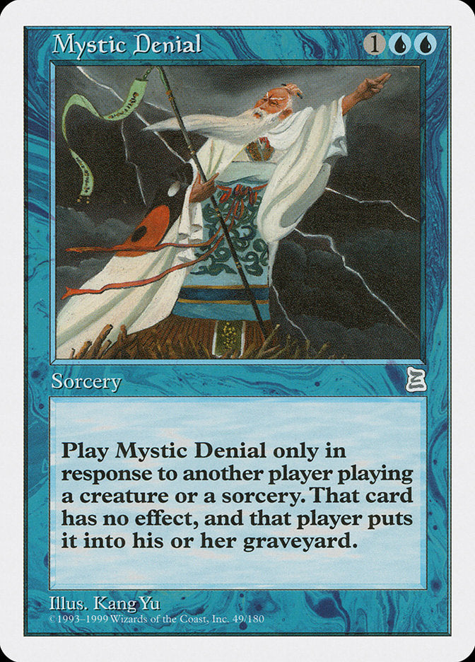 Mystic Denial [Portal Three Kingdoms] - Devastation Store | Devastation Store