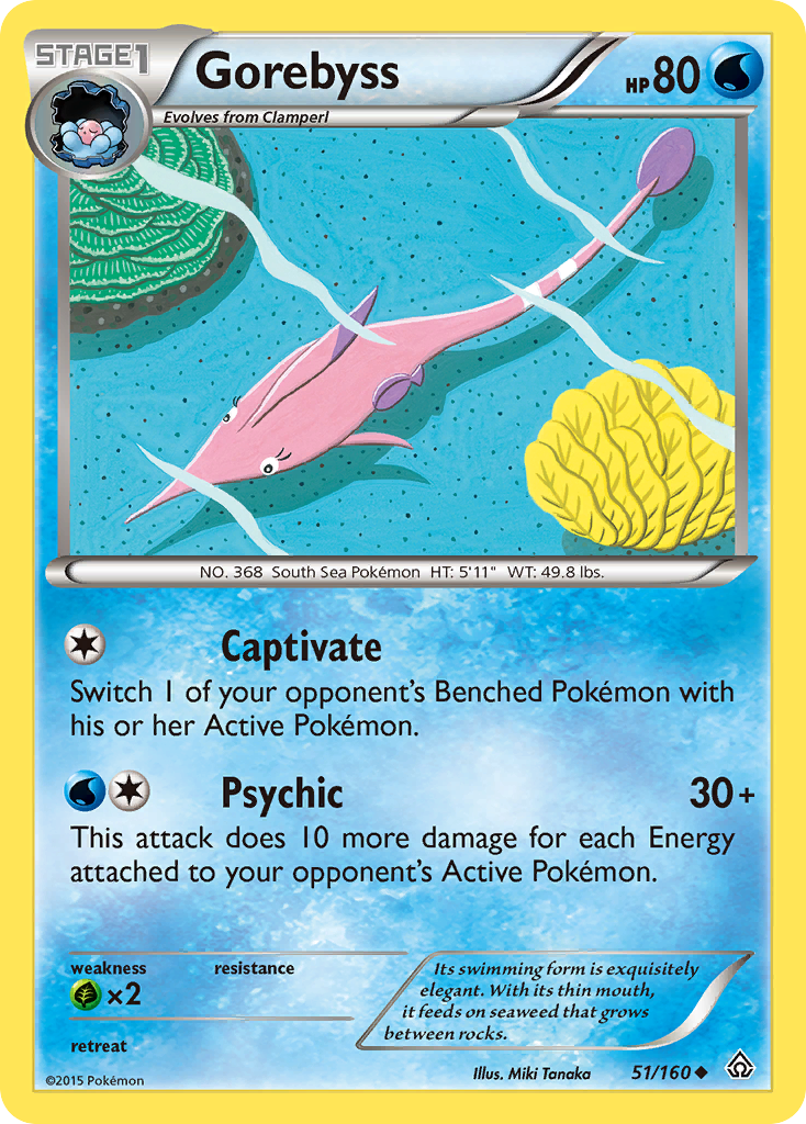 Gorebyss (51/160) [XY: Primal Clash] | Devastation Store