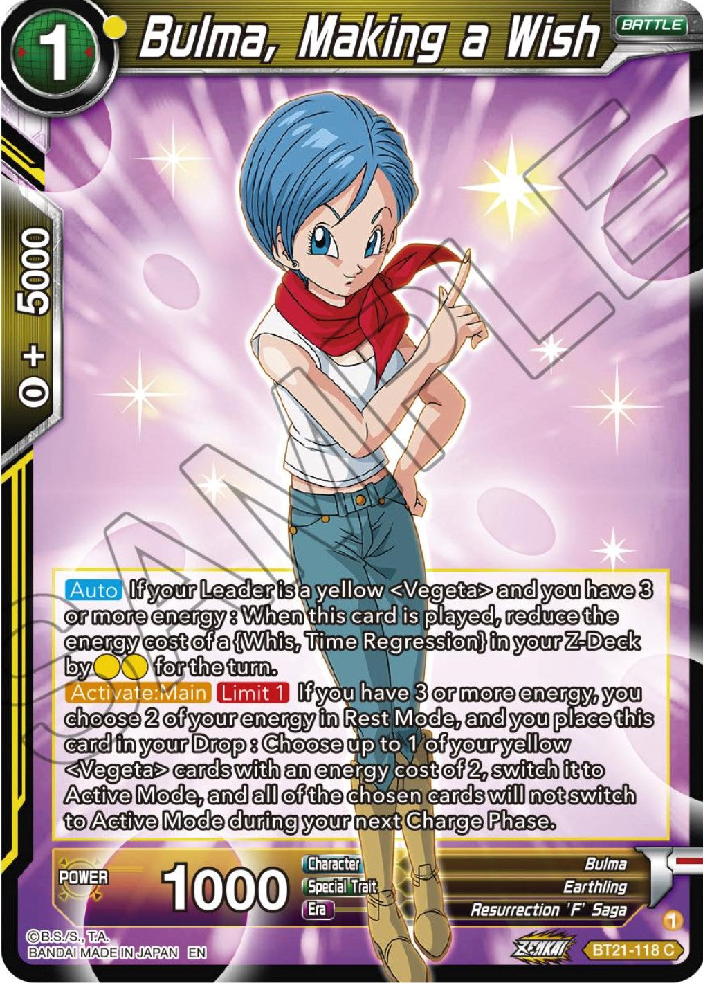 Bulma, Making a Wish (BT21-118) [Wild Resurgence] | Devastation Store