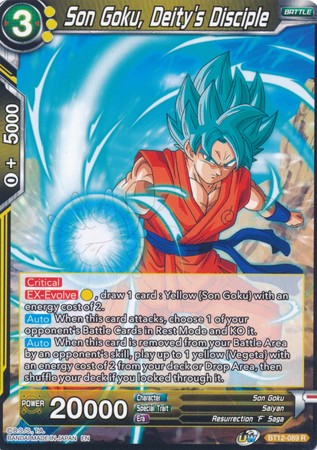 Son Goku, Deity's Disciple [BT12-089] | Devastation Store