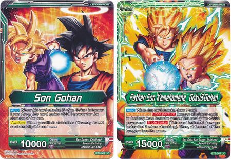 Son Gohan // Father-Son Kamehameha Goku&Gohan [BT2-069] | Devastation Store