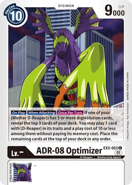 ADR-08 Optimizer [EX2-053] [Revision Pack Cards] | Devastation Store