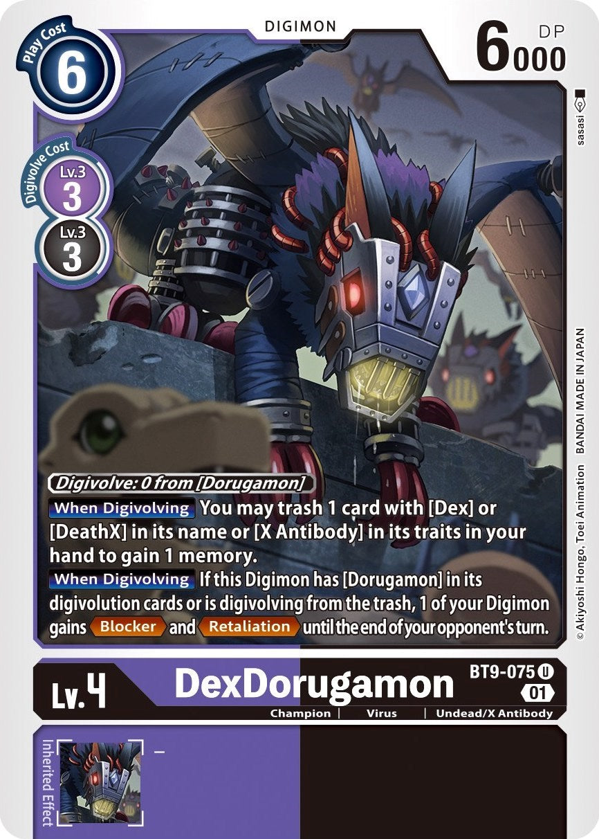 DexDorugamon [BT9-075] [X Record] | Devastation Store