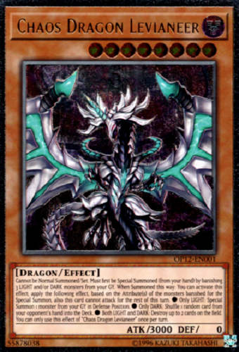 Chaos Dragon Levianeer [OP12-EN001] Ultimate Rare | Devastation Store