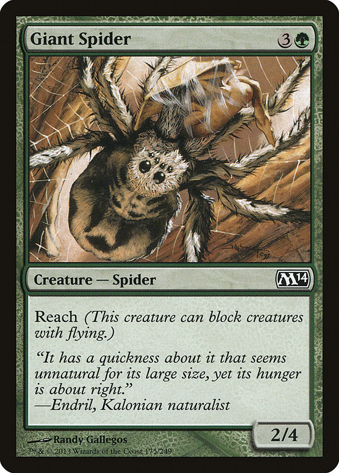 Giant Spider [Magic 2014] - Devastation Store | Devastation Store