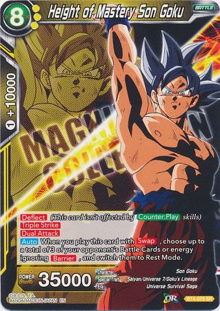Height of Mastery Son Goku [BT4-075] | Devastation Store