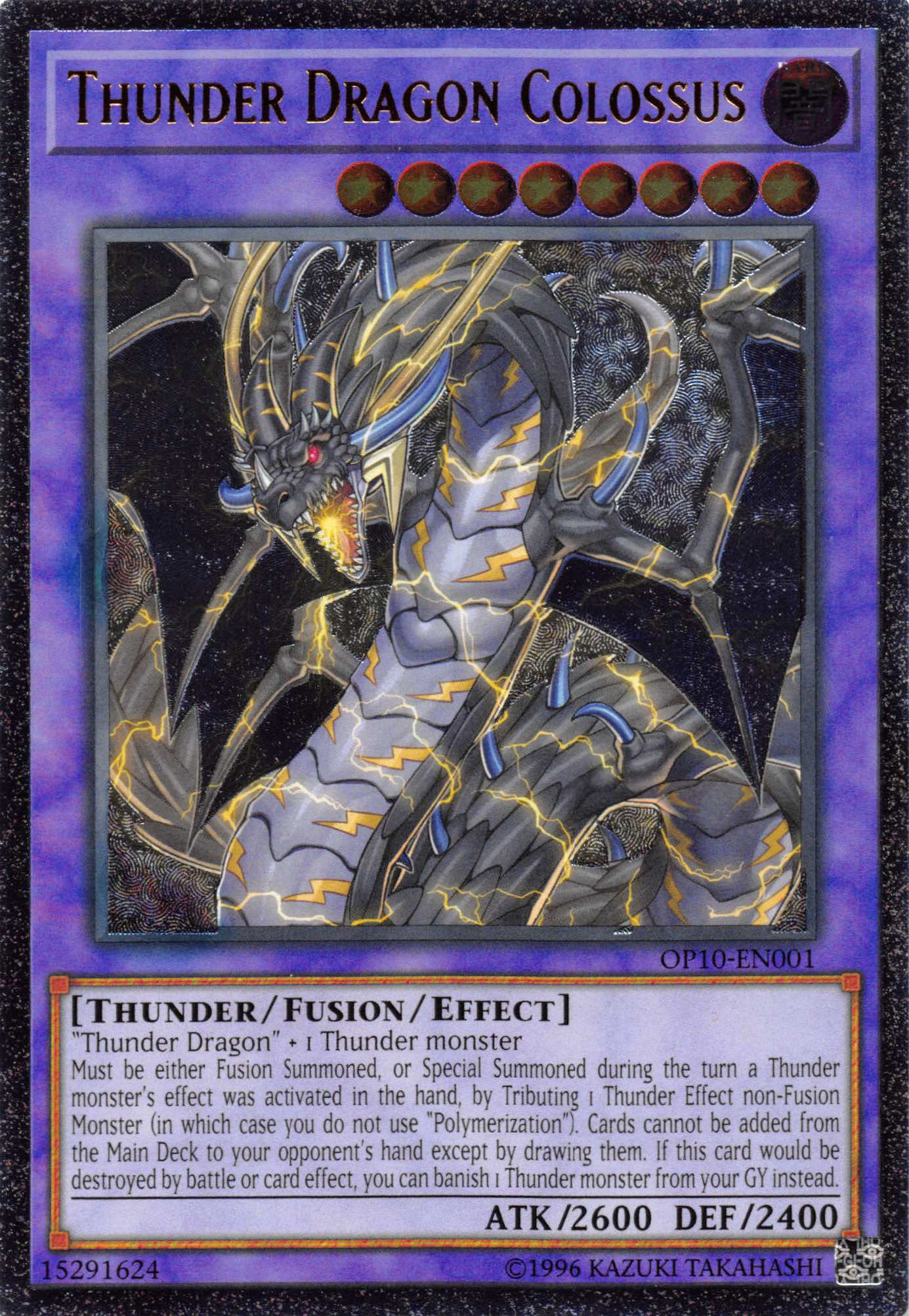Thunder Dragon Colossus [OP10-EN001] Ultimate Rare | Devastation Store