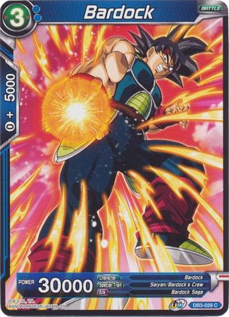 Bardock [DB3-029] | Devastation Store