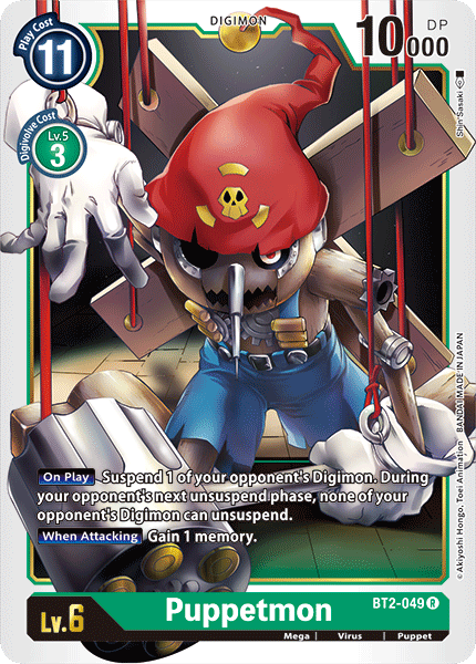 Puppetmon [BT2-049] [Release Special Booster Ver.1.0] | Devastation Store